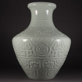 A Rare Celadon Glaze Vase?