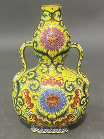 A Rare Yellow Ground Famille-Rose Lotus and Bat Patterns Vase