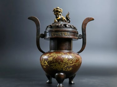 A Rare Red Copper Pattern-Carved and Gilt Double-Ears Incense Censer
