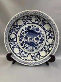 A Rare Blue and White Carved Fish and Algae Pattern Plate