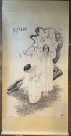 A Chinese Vertical Scroll Ink Painting of Figure on Silk