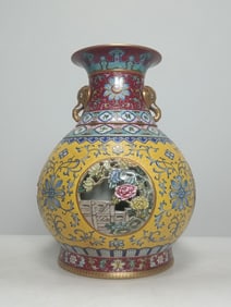 A Rare Famille-Rose Yellow Ground Flower Pattern Vase?