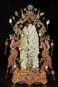 A Rare Filigree Gilt Jade Inlaid Mountain Landscape Ornament