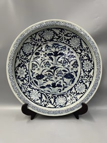 A Rare Blue and White Flower Pattern Plate