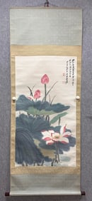 A Chinese Vertical Scroll Ink Painting of Lotus Pond on Silk