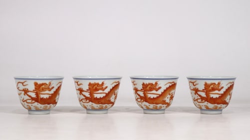A Set of Rare  Iron-Red Dragon Pattern Cups?