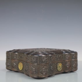 A Rare Zitanwood Dragon-patterned Box?