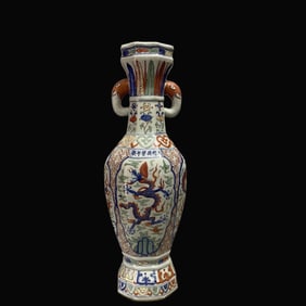 A Rare Five-Color Cloud Dragon Pattern Vase