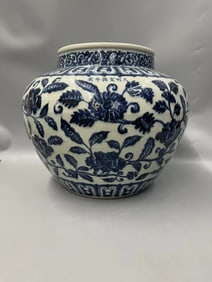 A Rare Blue and White Flower Pattern Jar