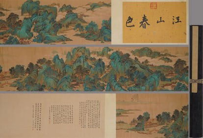 A Chinese Hand Scroll Ink Painting of Landscape on Silk