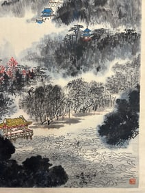 A Chinese Vertical Scroll Ink Painting of Landscape on Paper