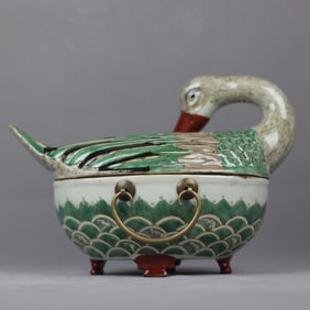 A Rare Tri-Color Glazed Inlaid Copper Duck-Shaped Stove