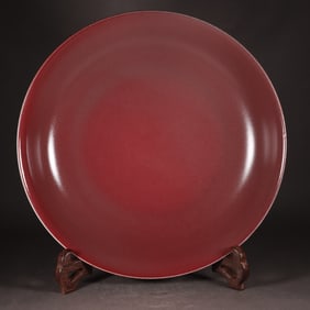 A Rare Red Glaze Plate?