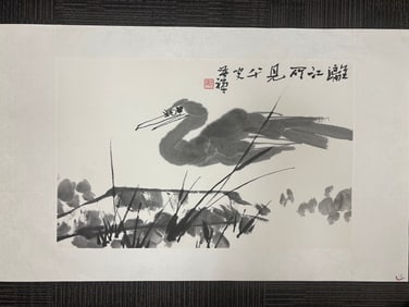 A Chinese Vertical Scroll Ink Painting of Landscape on Silk