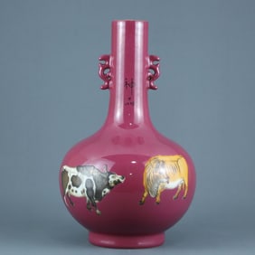 A Rare Ruby Red-Glazed Ground Enamel Ox Pattern Vase