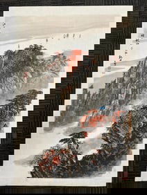A Chinese Vertical Scroll Ink Painting of Landscape on Silk