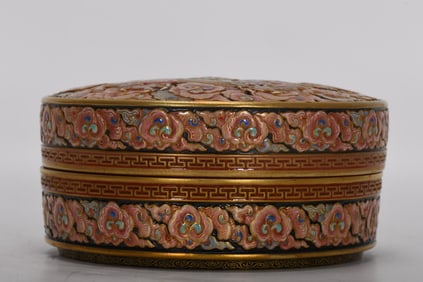 A Rare Enamel Carved Gold-Outlined Cloud Dragon Pattern Box