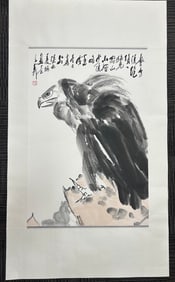 A Chinese Vertical Scroll Ink Painting of Eagle on Paper