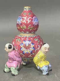 A Rare Famille-Rose Character and Flower Patterns Vase