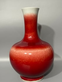 A Rare Underglaze-Red Vase?