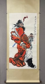 A Chinese Vertical Scroll Ink Painting of Figure on Paper,Huang Diqi