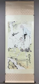 A Chinese Vertical Scroll Ink Painting of Figure on Paper,Fan Zeng