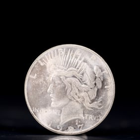 Liberty In God We Trust 1927 Sterling Silver One Dollar Coin