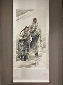 A Chinese Vertical Scroll Ink Painting of Figure on Paper,Ma Hansong