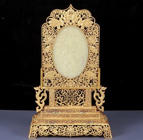 A Huge Gilt Bronze Inlaid White Jade Dragon Pattern Table Screen, Inlaid Turquoise