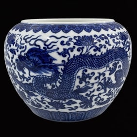 An Exquisite Blue and White Lotus and Dragon Pattern Washer