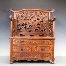 A Marvelous Huanghuali Wood 'Bird& Flower' Throne