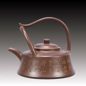 A Rare Purple Sands Poem Teapot