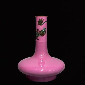 An Exquisite Enamel Dragon Pattern Painted Gold Vase