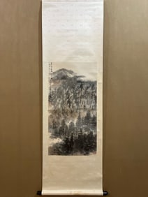A Chinese Vertical Scroll Ink Painting of Landscape on Paper,Fu Baoshi