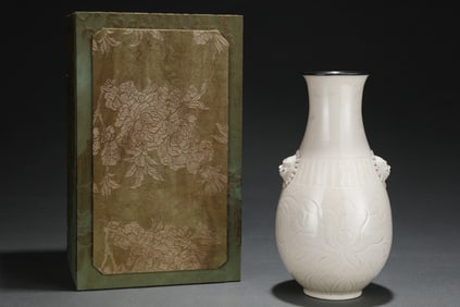An Exquisite Ding yao Carved Flower Pattern Double-Ears Vase,with an Imperial Poem by Emperor