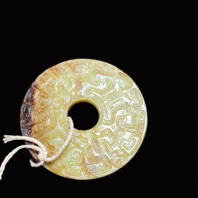 An Exquisite Gaogu Jade Pendant