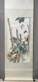 A Chinese Vertical Scroll Ink Painting of Flower and Bird on Paper,Zhang Qiyi