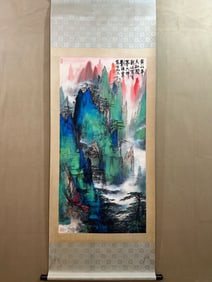 A Chinese Vertical Scroll Ink Painting of Landscape on Paper,Liu Haisu