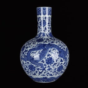 A Huge Blue and White Lotus and Dragon Pattern Vase