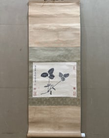 A Chinese Vertical Scroll Ink Painting of Flower on Paper,Shen Zhou