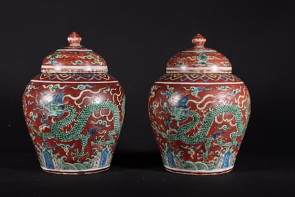 A Pair of Fine Red Ground Dragon and Phoenix Pattern With cover Jars