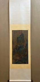 A Chinese Vertical Scroll Ink Painting of Landscape on Paper,Wen Zhengming