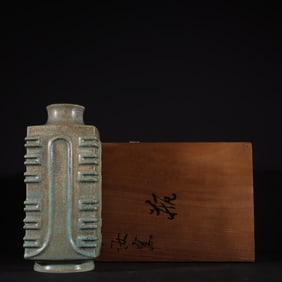 An Exquisite Chai yao Sky Blue Glazed Cong Vase