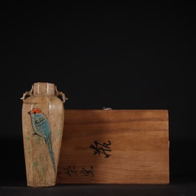 An Exquisite Chai yao Painted Color Flower and Bird Pattern Double-Ears Vase