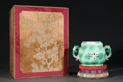 An Exquisite Celadon Glazed Dragon-Ears Censer