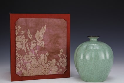 An Exquisite Ru yao Sky Blue Glazed, with an Imperial Poem by Emperor Qianlong