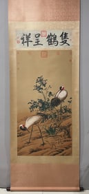 A Chinese Vertical Scroll Ink Painting of Crane on Silk,Lang Shining