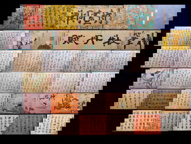A Chinese Hand Scroll Ink Calligraphy on Silk,Zhu Zhishan