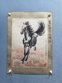 A Chinese Ink Painting of Horse on Paper,Xu Beihong
