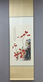A Chinese Vertical Scroll Ink Painting of Flower and Bird on Paper,Yu Fei'an